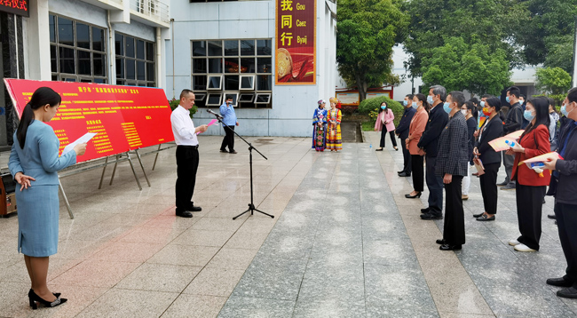 С3�����׸���ҵ�������Ž������ͬ�塱������������ǩ����ʽ.jpg